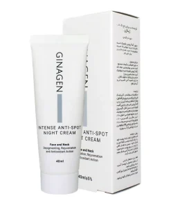 کرم رفع لک شب SPF 50 ژیناژن | 40 میل